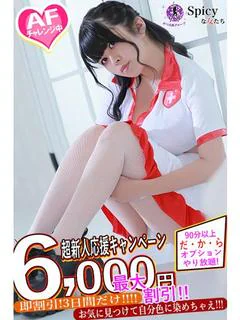 りず プロフィール画像