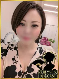 川野ちえみ☆