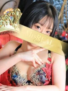 ゆうか