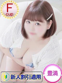 やなぎ