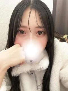 せな