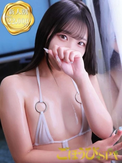 しの プロフィール画像