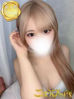 なな