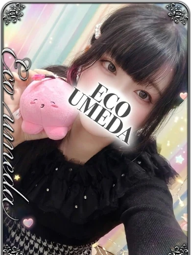 こはく プロフィール画像