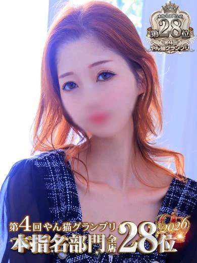 みかさ プロフィール画像