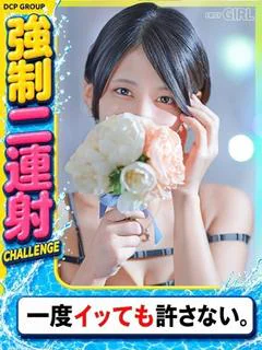 うみ プロフィール画像