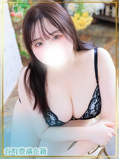 まなみ プロフィール画像