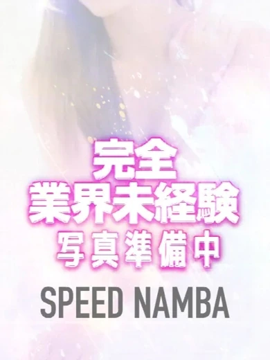 ここ プロフィール画像