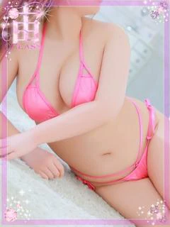 本庄 ありさ
