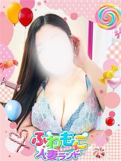 すずか