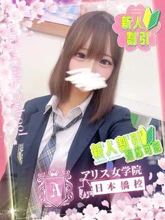 月深 りぅ