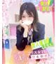 神田 くみ