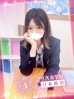 神田 くみ プロフィール画像