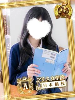 綾波 こと プロフィール画像