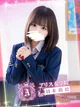 伊織 らな プロフィール画像