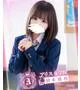 伊織 らな