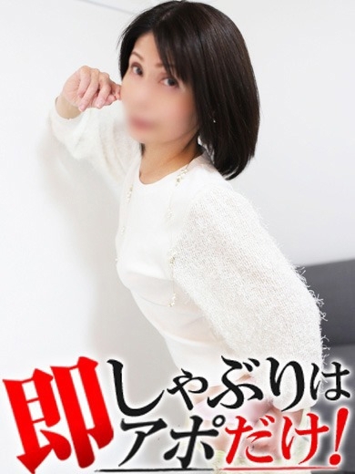 さゆ プロフィール画像
