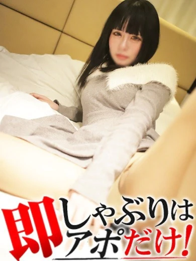 きら プロフィール画像