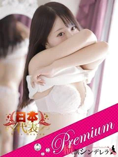ゆうみ プロフィール画像