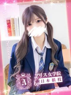指原 じゅり プロフィール画像