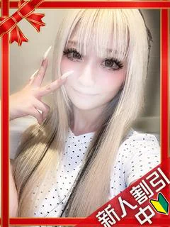 あげは プロフィール画像