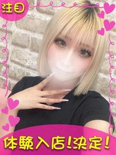 あげは