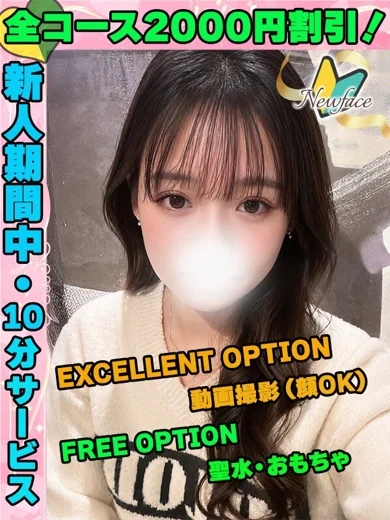 かるぴす プロフィール画像