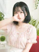 あいる プロフィール画像