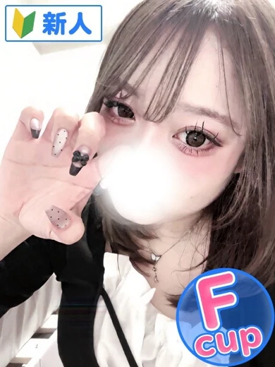 ふう プロフィール画像
