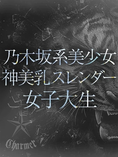 ASAHI プロフィール画像