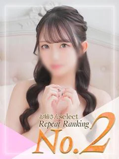 かりん