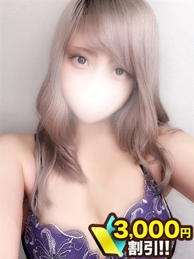 れん プロフィール画像
