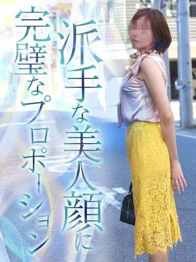 麗子-Reiko- プロフィール画像