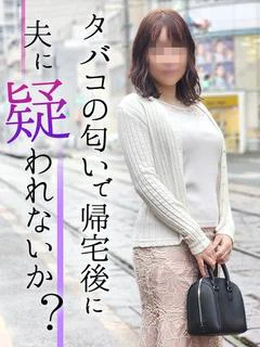 明日香-As...