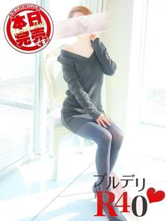 水城まりあ