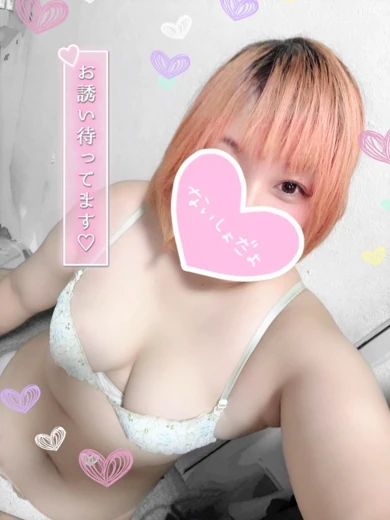 いろは プロフィール画像