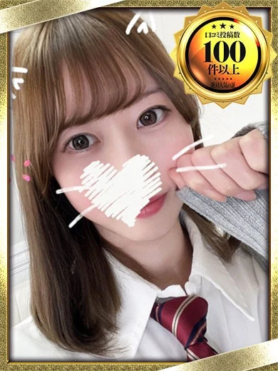 ふみか プロフィール画像