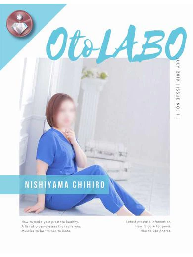 西山ちひろ プロフィール画像