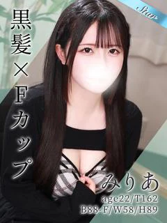 みりあ