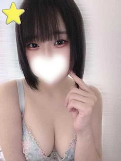 みか