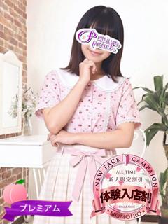 きあら プロフィール画像
