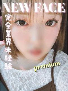 いちか