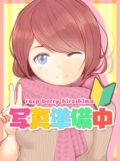 りの プロフィール画像