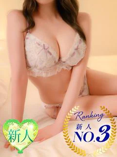 ぴよ プロフィール画像