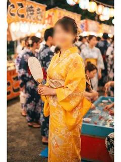 るな