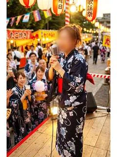 あいみ