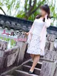 美波結羽 プロフィール画像