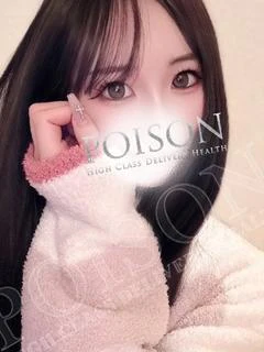 さくな プロフィール画像