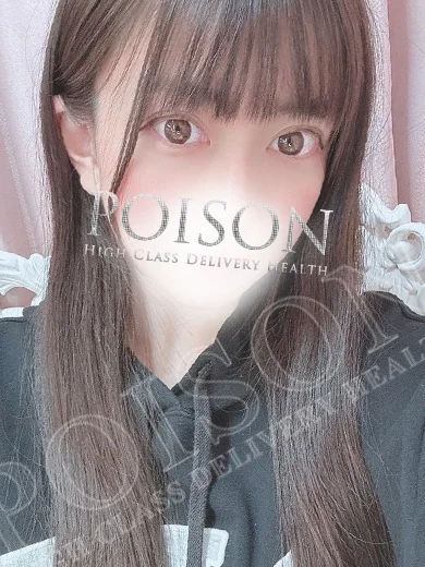 ひめみ プロフィール画像
