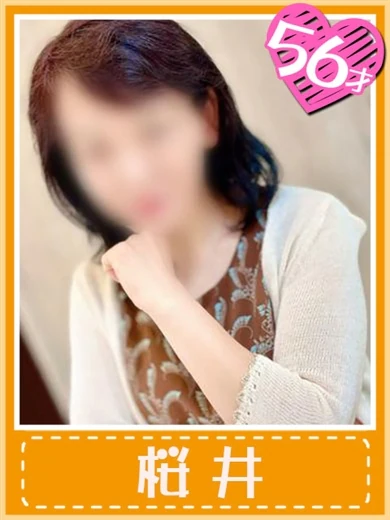 桜井(麗しの昭和のかほり) プロフィール画像